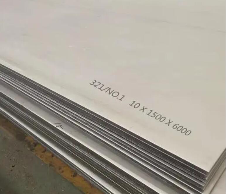 酒泉321不锈钢板